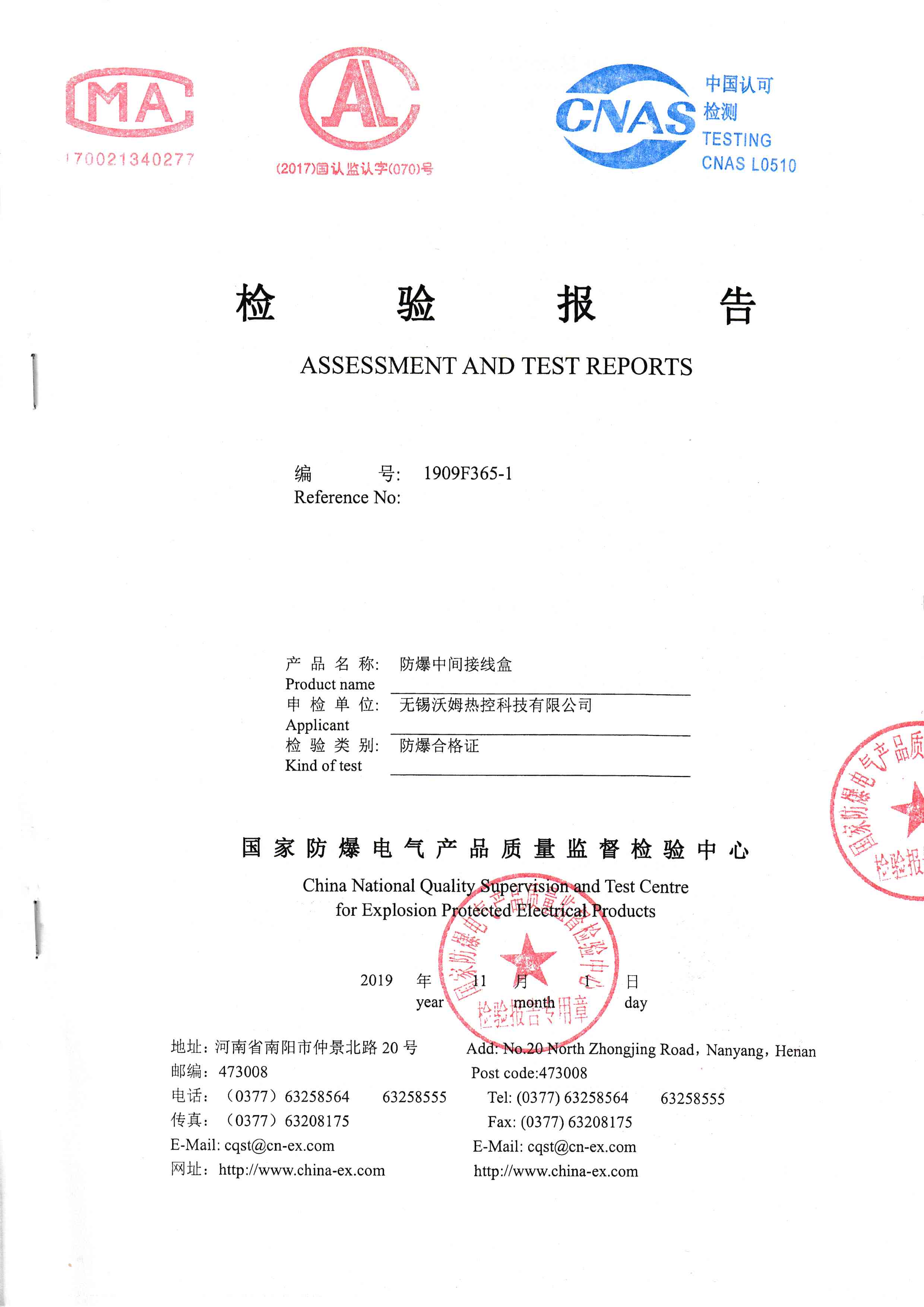 �������g�Ӿ��Йz���