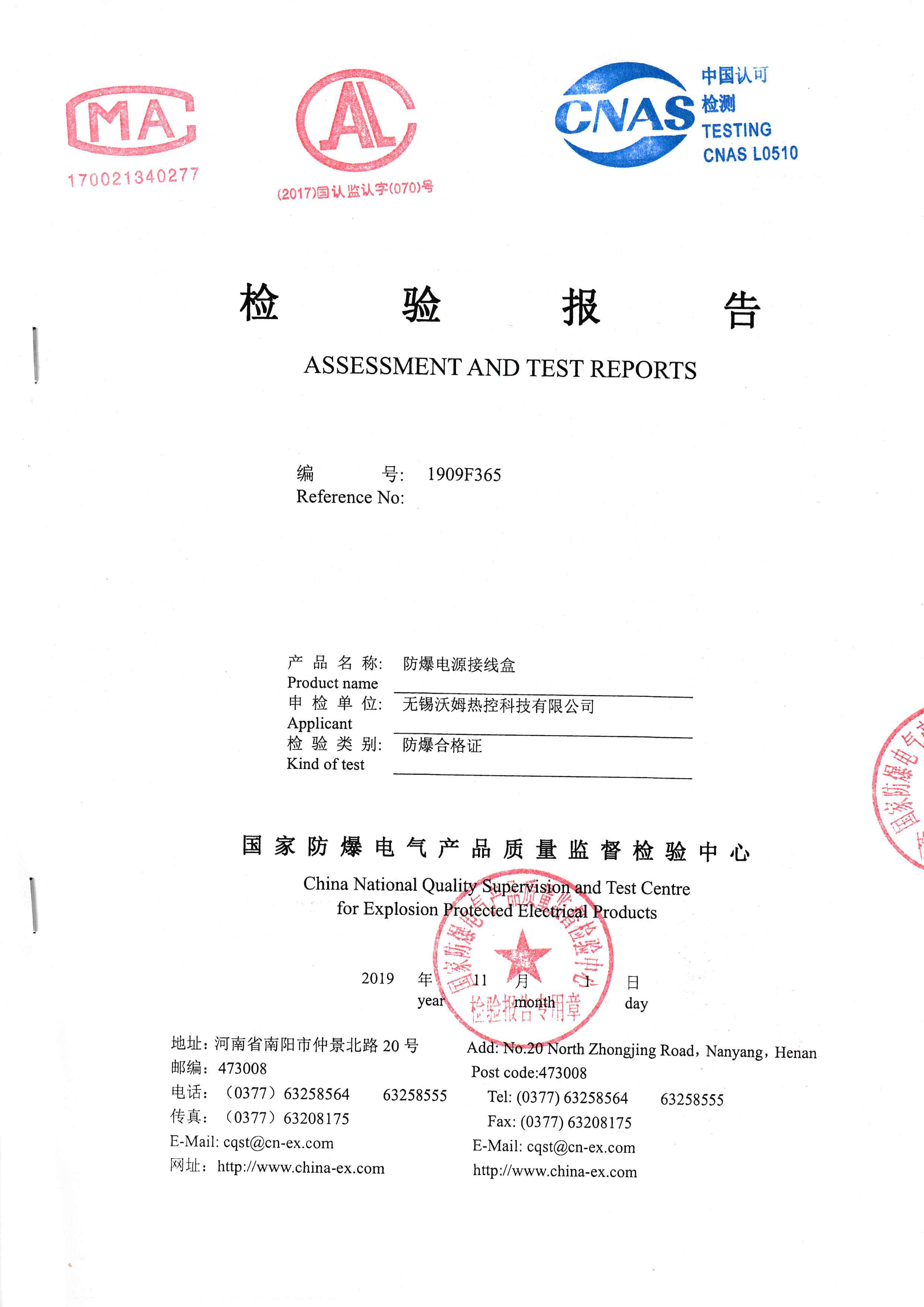 �����Դ�Ӿ��Йz���